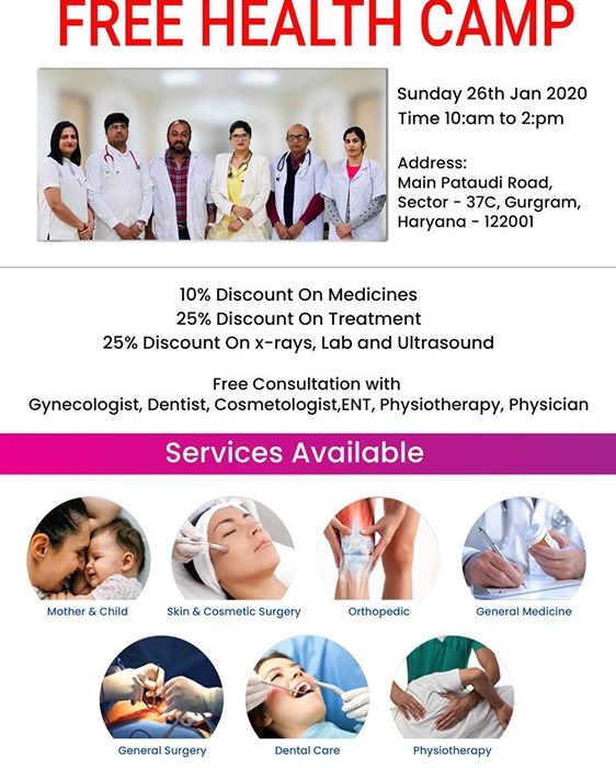 Kamla Hospital is organizing a free health camp on Sunday, the 26th of January 2020 from 10 AM to 2 PM.