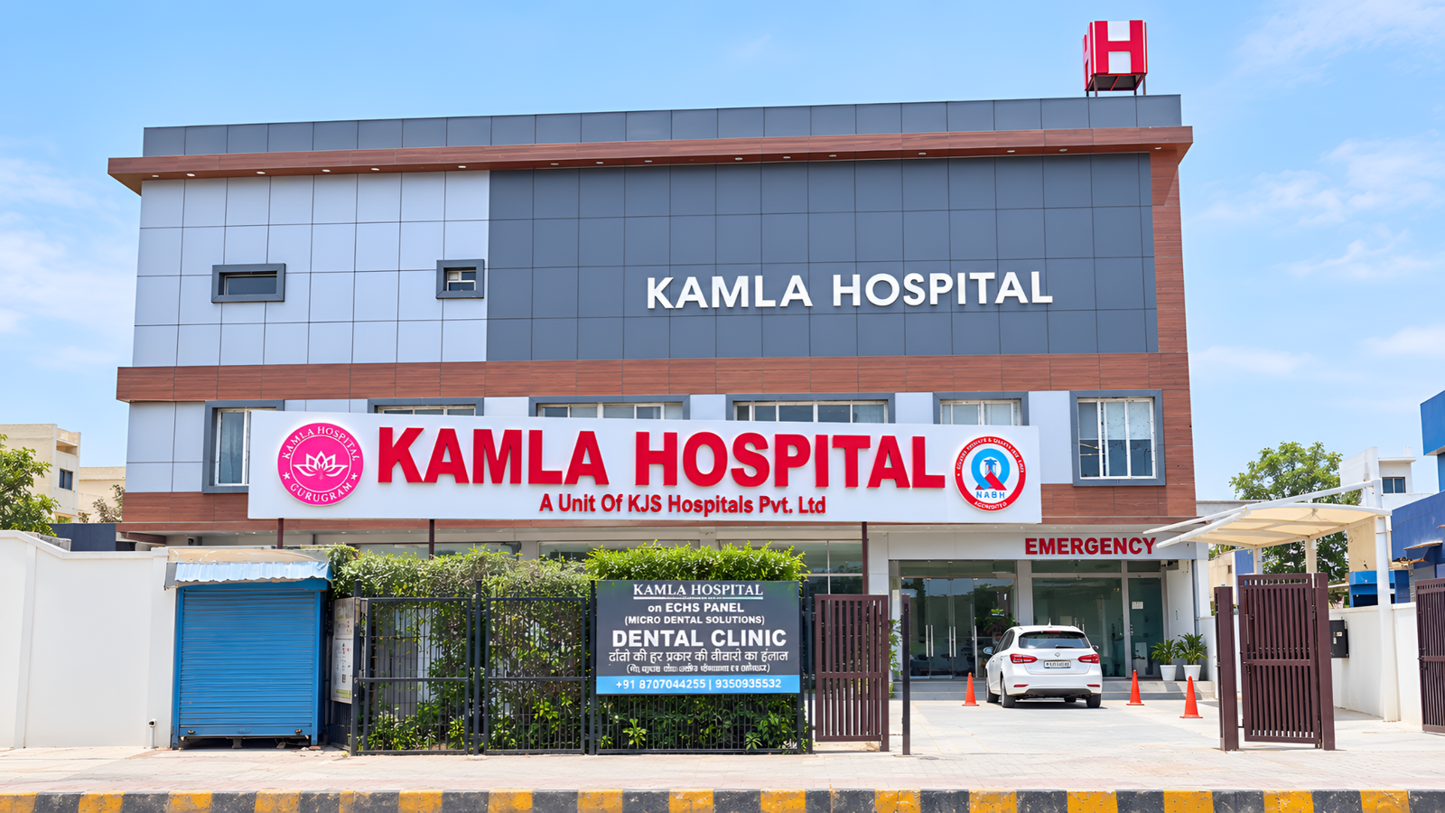 Hospital exterior, Sector 37D Gurugram